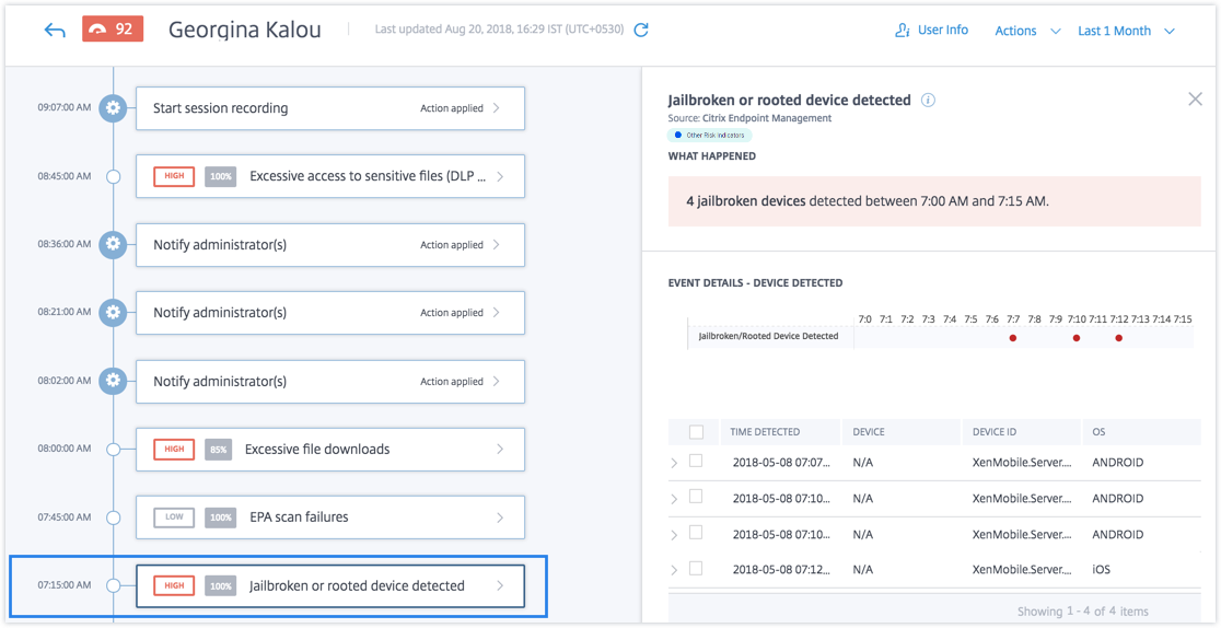 ジェイルブレイクまたはRoot化されたデバイスが検出されました